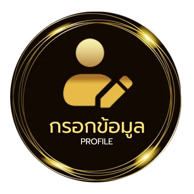 ข้อมูลสมาชิก bein sport 1 ช่องอะไร